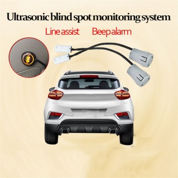 Ultrasonic Radar Blind Spot Detection System BSM Ultrasonic Wave Blind Spot Monitoring Assistant Car Driving Security