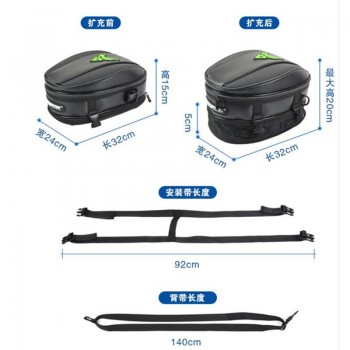 MOTOCENTRIC Saddle bags motorcycle bag leg waterproof moto tank bag hot high quality motocicleta racing oil tank Tail Bags