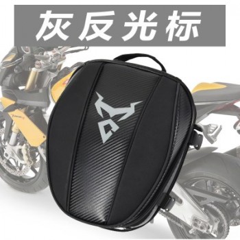 MOTOCENTRIC Saddle bags motorcycle bag leg waterproof moto tank bag hot high quality motocicleta racing oil tank Tail Bags