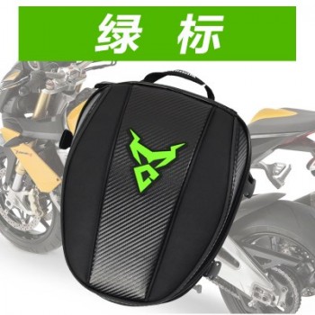 MOTOCENTRIC Saddle bags motorcycle bag leg waterproof moto tank bag hot high quality motocicleta racing oil tank Tail Bags