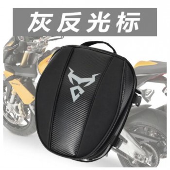 2018 motorcycle fuel tank bag tail bag waterproof locomotive multi-function rear seat helmet bag (package + rain cover)