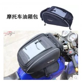 Large Capacity 30L new model PRO-biker Motorcycle tank bag Motorbike Oil Knight bag moto Racing Waterproof  luggage bag