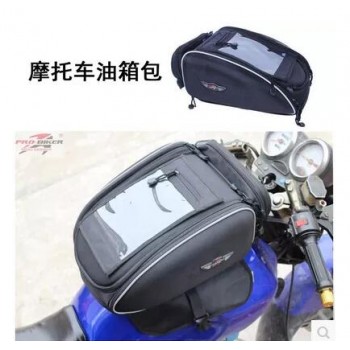 Large Capacity 30L new model PRO-biker Motorcycle tank bag Motorbike Oil Knight bag moto Racing Waterproof  luggage bag