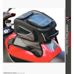 Wholesale Komine SA-051 10.5L Oil Fuel Tank Bag Magnetic Motorcycle Motorbike Oil Fuel Tank Bag saddle bag Bigger Window