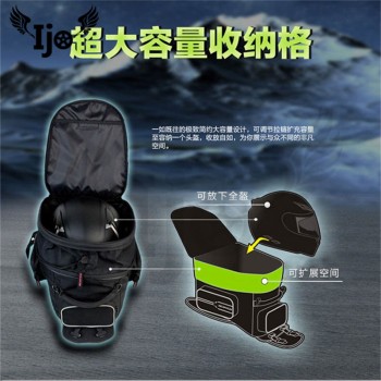 maletero moto helmet bag for Vespa benelli harley softail mochila moto saddle bag sportster sacoche moto tank bag motorcycle bag