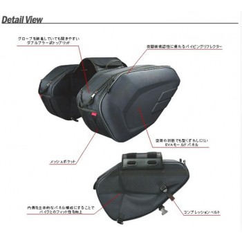 New SA212 Motorcycle Waterproof Racing Race Moto Helmet Travel Bags Suitcase Saddlebags + One Pair of Raincoat and Plastics 22