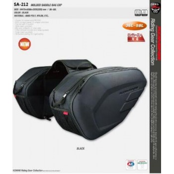 Komine SA212 mobile brigade saddle bag side bag real waterproof cover down helmet 03