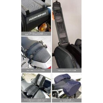 Komine SA212 mobile brigade saddle bag side bag real waterproof cover down helmet 03
