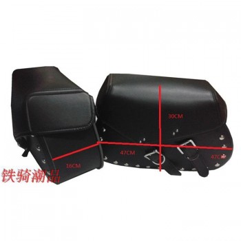 1 pair black PU Leather part scooter tool bags motorbike luggage moto saddlebag for Harley Davidson rivet motorcycle Saddle Bags