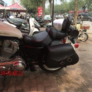 1 pair black PU Leather part scooter tool bags motorbike luggage moto saddlebag for Harley Davidson rivet motorcycle Saddle Bags