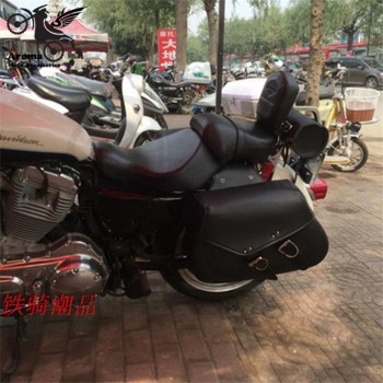 1 pair black PU Leather part scooter tool bags motorbike luggage moto saddlebag for Harley Davidson rivet motorcycle Saddle Bags