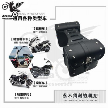 eagle badge emblem motorbike tool pouch scooter tail bag for yamaha harley rivet moto saddle bags luggage motorcycle side bag