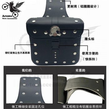 eagle badge emblem motorbike tool pouch scooter tail bag for yamaha harley rivet moto saddle bags luggage motorcycle side bag