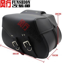 Motorcycle edge package cruise Prince vehicles into side box side edging tool kit bags across the bag one pair