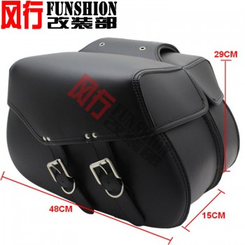Motorcycle edge package cruise Prince vehicles into side box side edging tool kit bags across the bag one pair