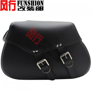 Motorcycle edge package cruise Prince vehicles into side box side edging tool kit bags across the bag one pair