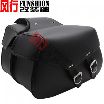 Motorcycle edge package cruise Prince vehicles into side box side edging tool kit bags across the bag one pair