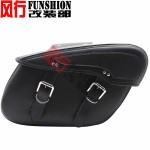 Motorcycle edge package cruise Prince vehicles into side box side edging tool kit bags across the bag one pair black