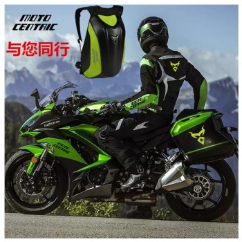 MOTOCENTRIC 2017 Motorcycle Bag Waterproof Motorcycle Backpack Touring Luggage Bag Motorbike Bags Moto Tank Bag 50*32*19CM