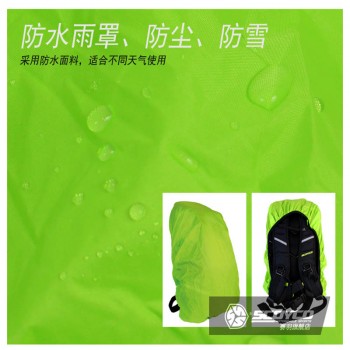 SCOYCO Cross-country Motorcycle Cycling Backpack Motorbike Helmet Bag Kinght Shoulder Bag Moto Racing Travel Bag