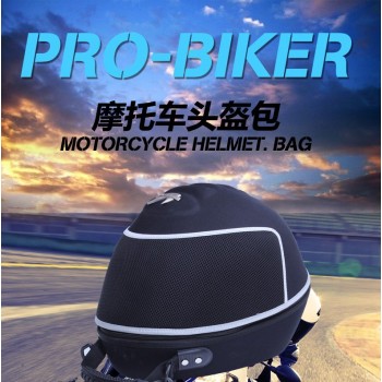 Pro-biker Fashion  personality  motorcycle helmet bag equipment bag multifunctional helmet bag