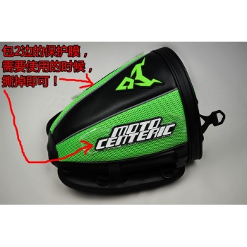 MOTOCENTRIC       Motorcycle riding my stuff back package by backpack biker package