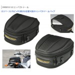 2017 New RR9018 Motorcycle rear seat package hangback bag after the bags rain cover cycling