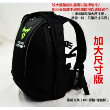 MC Motorcycle helmet bag Cycling motorbike backpack helmet bag Reflective waterproof Luggage tail bag High capacity Top cases