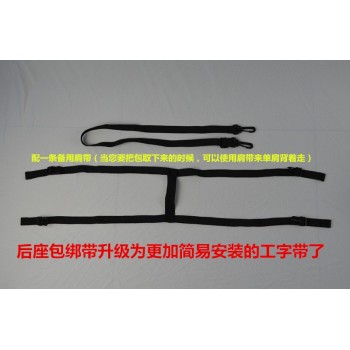 Motorcycle  Leather PU  Tail Bag seat saddle bags luggage Motorcycle Sport Back Seat Bag Waterproof Reflective