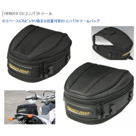 2017 New RR9018 Motorcycle rear seat package hangback bag bag rain after rain cover