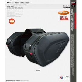Komine SA-212 saddle bag motorcycle tailbag luggage bag saddlebag motocross motorcycle bag