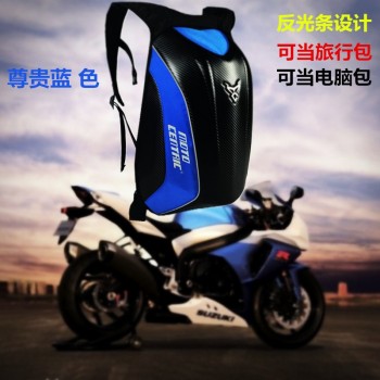 Dain Hard shell Backpack motorbike backpacks motorcycle backpacks fashion Knight motocross riding racing bag mochila moto