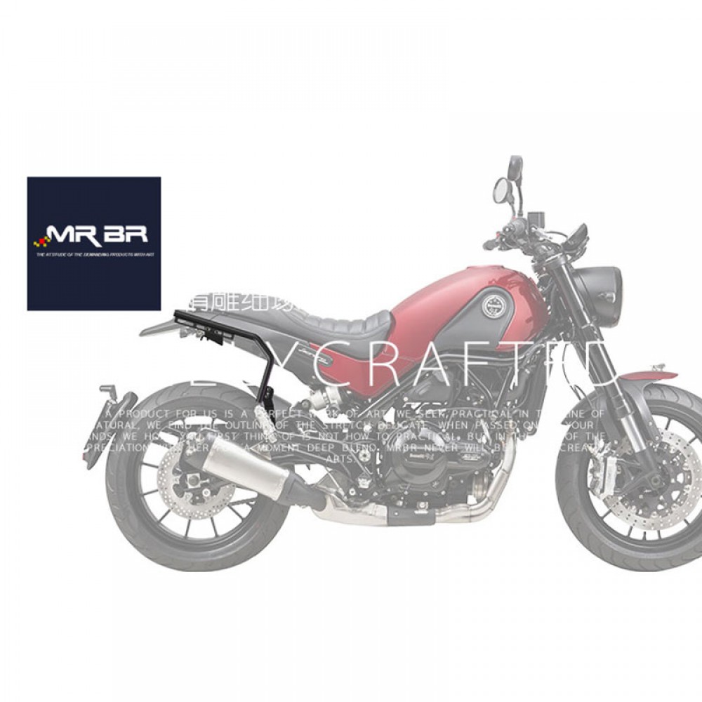 for Benelli Leoncino BJ500 Scrambler SHAD SH23 Motorcycle Luggage Side Case Box Rack Bracket Carrier System