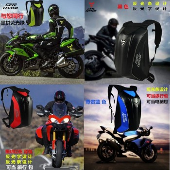 MOTOCENTRIC Hot 2017 motorcycle backpack Moto bag Waterproof shoulders reflective helmet bag motorcycle racing package  black
