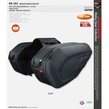 Free SA212 Komine motorcycle tail bag saddle bag around luggage suitcase motorcycle waterproof cover bag can put down helmet