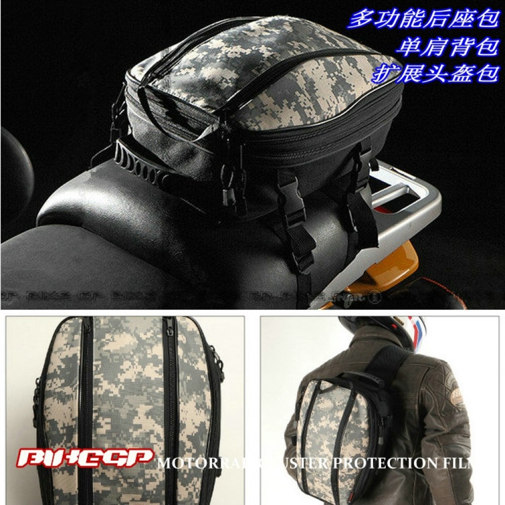 BIKEGP GP968 motorcycle tail bag luggage bag backseat bag Helmet package waterproof cover Camouflage