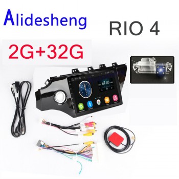 Android 8.1 Car Radio BT Multimedia Player Navigation GPS For KIA RIO 3 4 2010 2011 2012 2013 2014 2015 2016 2017 2018 2 din rio