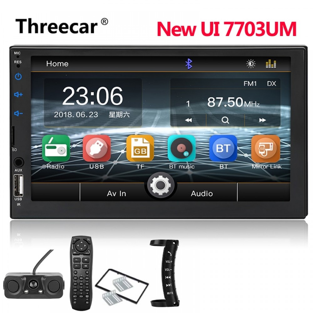 Private subwoofer 7703UM Car Radio HD 7 Touch Screen Stereo 2 Din Bluetooth FM SD USB Aux Input mirror link Android Mp5 Player