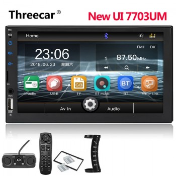 Private subwoofer 7703UM Car Radio HD 7 Touch Screen Stereo 2 Din Bluetooth FM SD USB Aux Input mirror link Android Mp5 Player