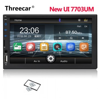 Private subwoofer 7703UM Car Radio HD 7 Touch Screen Stereo 2 Din Bluetooth FM SD USB Aux Input mirror link Android Mp5 Player