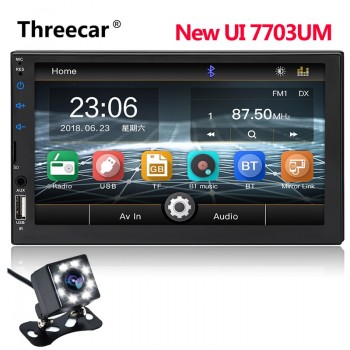 Private subwoofer 7703UM Car Radio HD 7 Touch Screen Stereo 2 Din Bluetooth FM SD USB Aux Input mirror link Android Mp5 Player