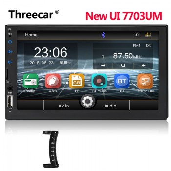 Private subwoofer 7703UM Car Radio HD 7 Touch Screen Stereo 2 Din Bluetooth FM SD USB Aux Input mirror link Android Mp5 Player