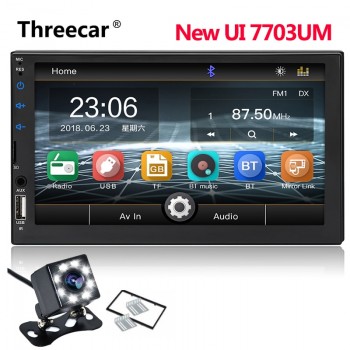 Private subwoofer 7703UM Car Radio HD 7 Touch Screen Stereo 2 Din Bluetooth FM SD USB Aux Input mirror link Android Mp5 Player