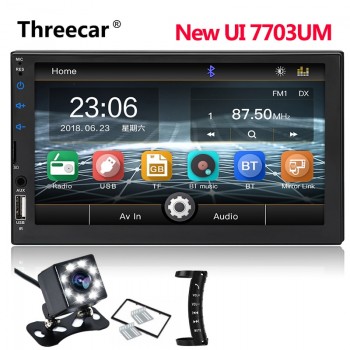 Private subwoofer 7703UM Car Radio HD 7 Touch Screen Stereo 2 Din Bluetooth FM SD USB Aux Input mirror link Android Mp5 Player