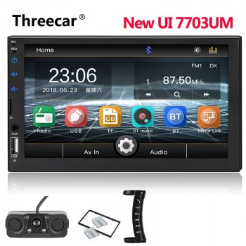Private subwoofer 7703UM Car Radio HD 7 Touch Screen Stereo 2 Din Bluetooth FM SD USB Aux Input mirror link Android Mp5 Player