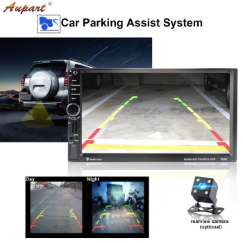 autoradio 2 din gps 7 inch touch screen car radio car multimedia player auto radio GPS Navigation  mp5 audio Stereo 7020G