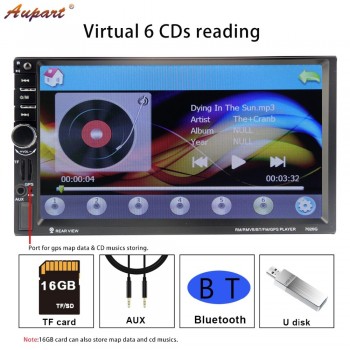 autoradio 2 din gps 7 inch touch screen car radio car multimedia player auto radio GPS Navigation  mp5 audio Stereo 7020G