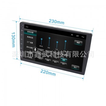 1din Android 8.0 Car Radio 9 inch High Definition GPS automagnitol Bluetooth USB Player 1G DDR3 + 16G