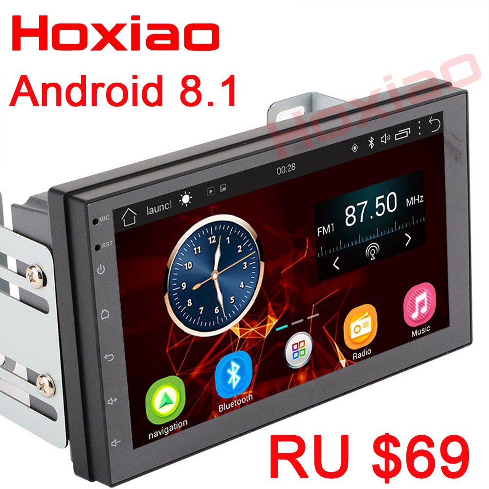7 Android Car Radio Stereo GPS Navigation Bluetooth USB +DAB 2 Din Touch Car Multimedia Player Audio Player Autoradio 2DIN
