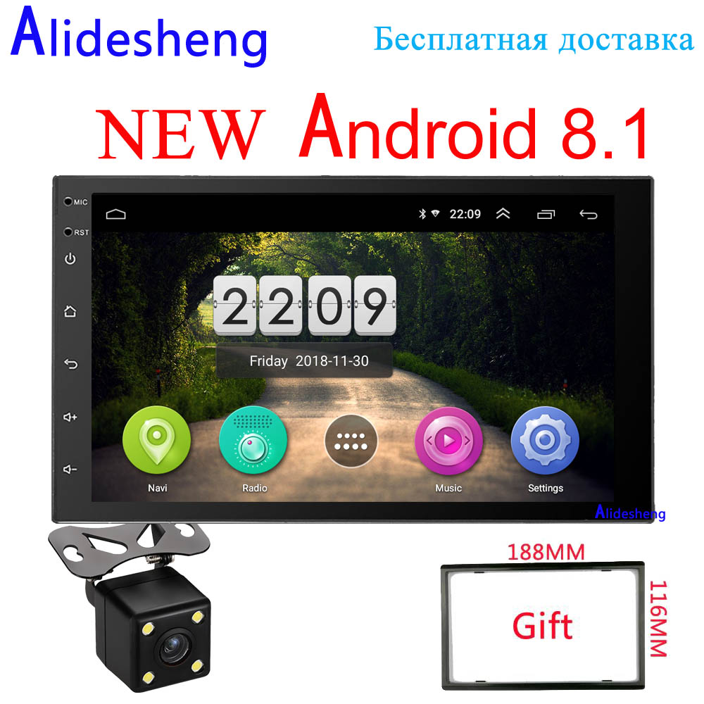 Android 8.1 System 16g Memory Touch Screen 7 Inch HD Car Bluetooth Player Button 2 DIN Universal Car radio GPS Navigation WIFI